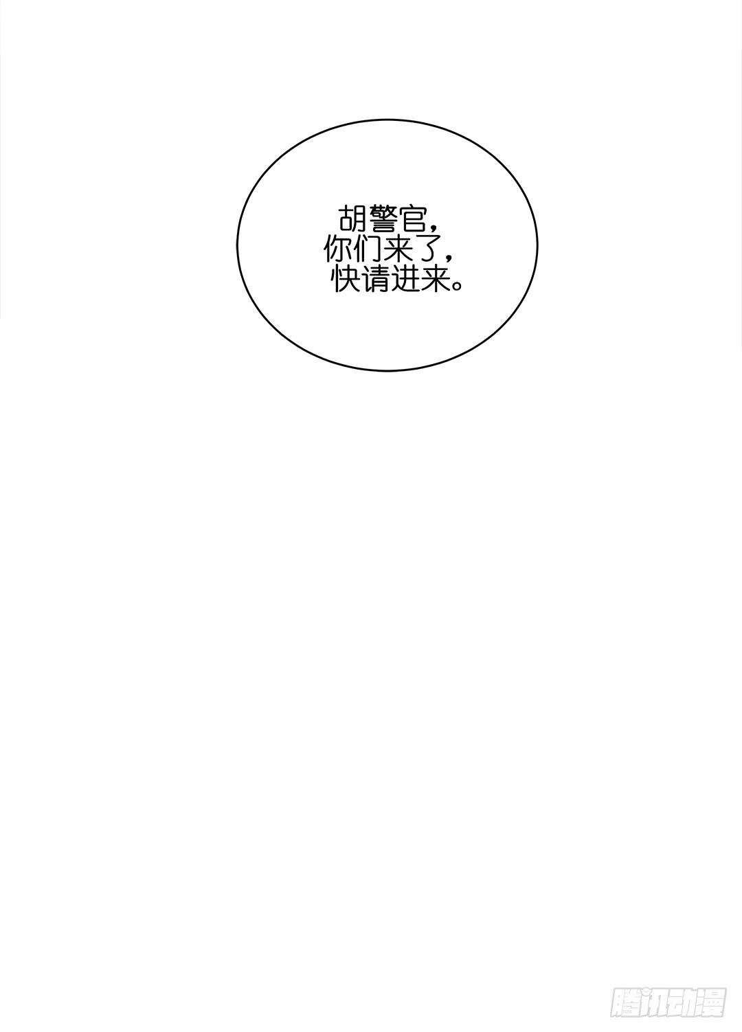 恐怖养老院：第十五话-第49话