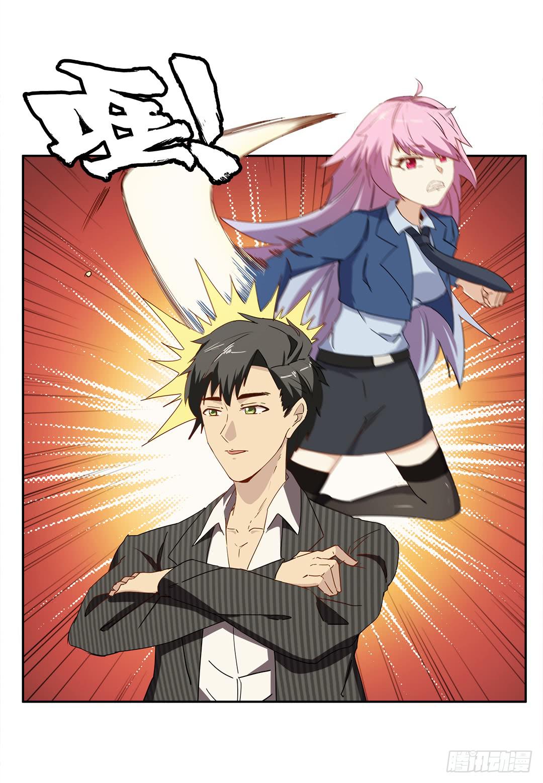 恐怖养老院：第十七话-第51话