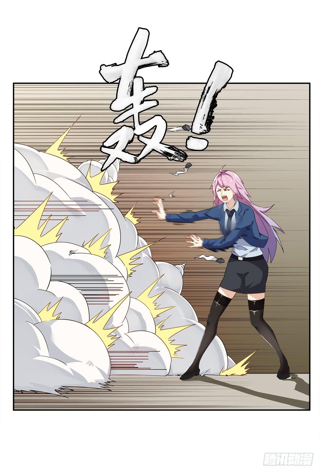 恐怖养老院：第十七话-第51话