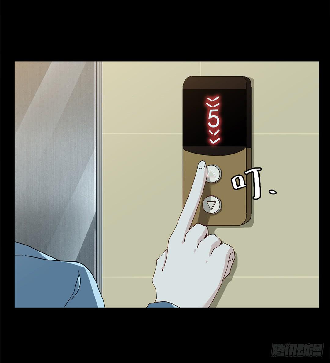 恐怖养老院：第十九话-第53话