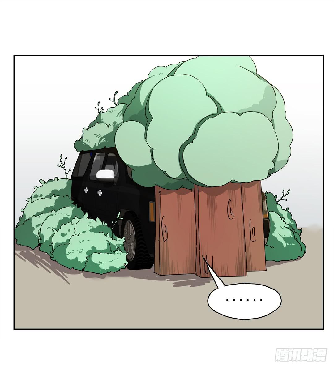 恐怖养老院：第二十一话-第55话