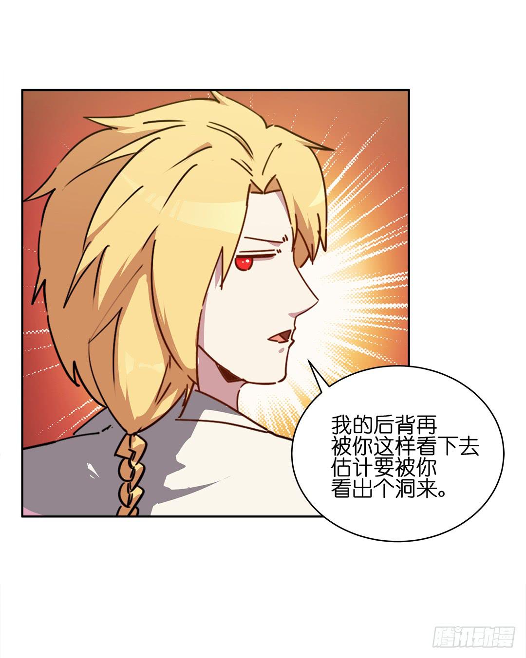 恐怖养老院：第二十一话-第55话