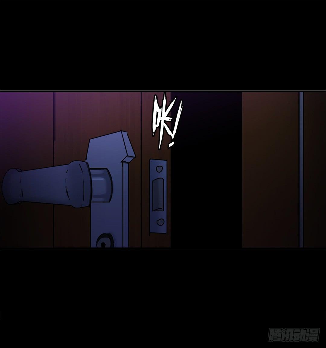 恐怖养老院：第二十三话-第57话