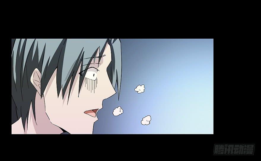 冰尸美人：第六话(1/2)-第7话