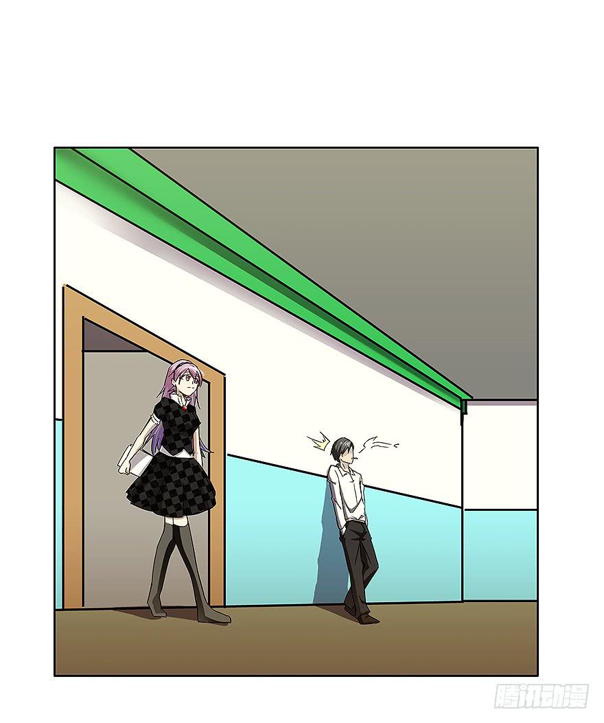 冰尸美人：第六话(1/2)-第7话