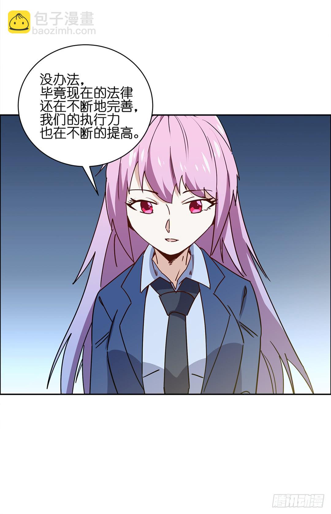 恐怖养老院：第二十九话-第63话