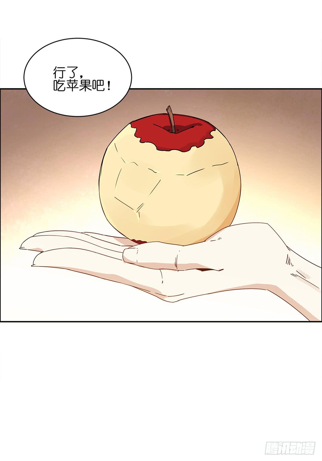 恐怖养老院：第二十九话-第63话