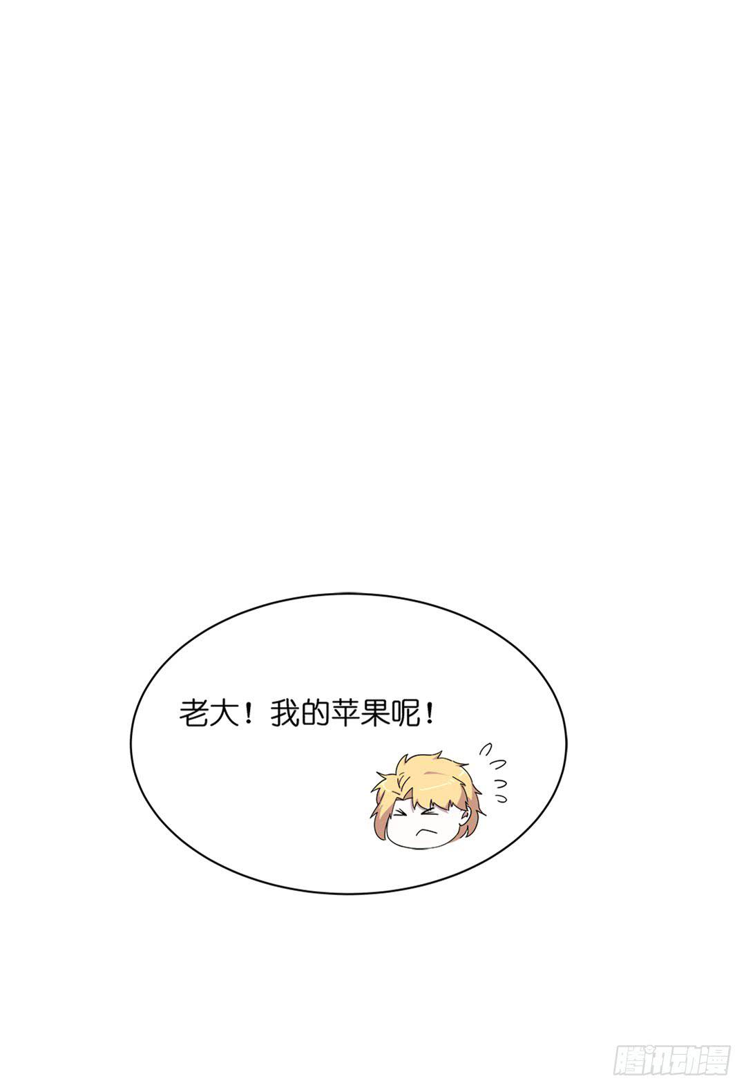 恐怖养老院：第二十九话-第63话