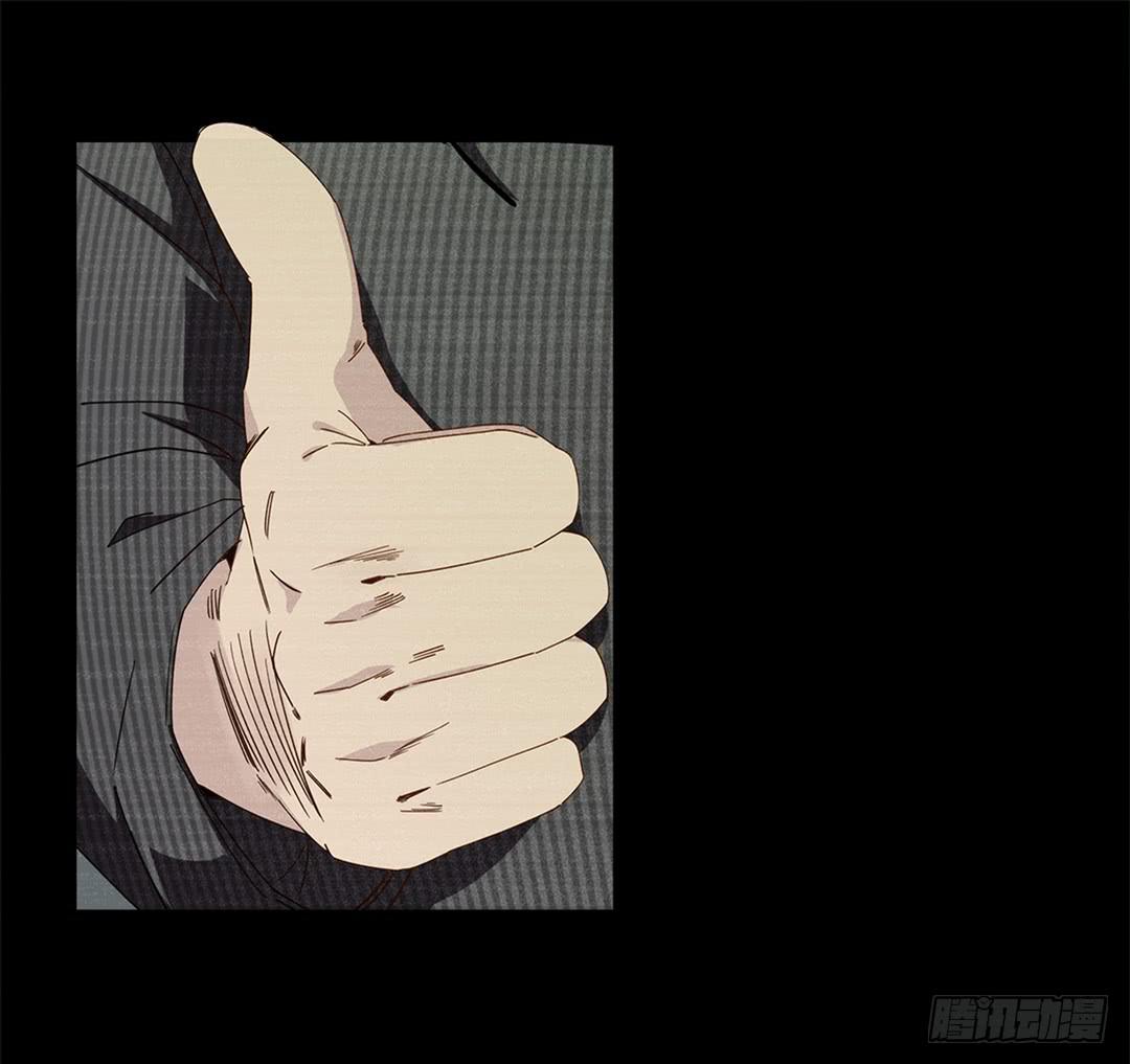 红衣凶案：第二话-第65话