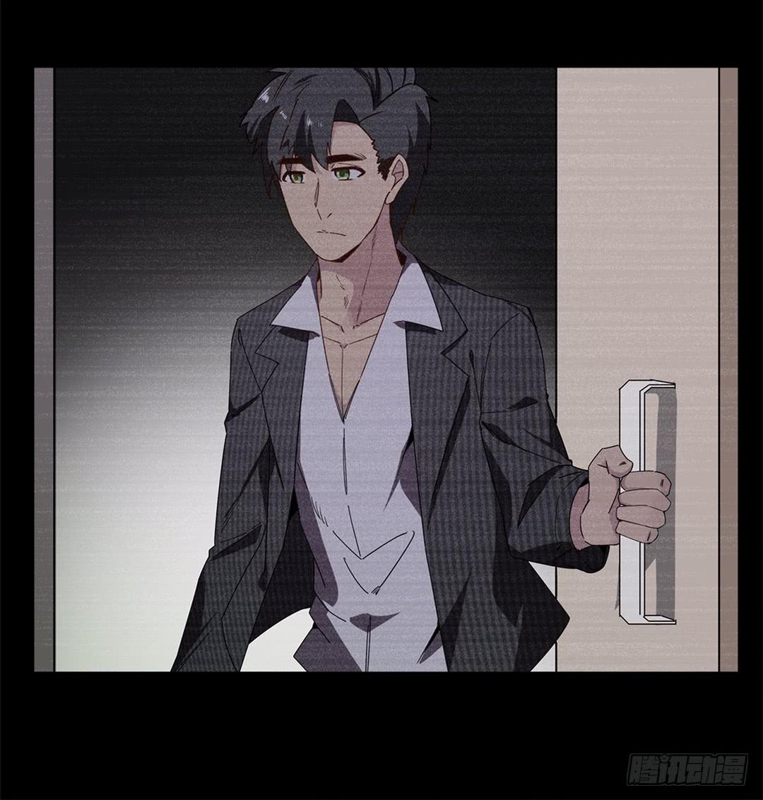 红衣凶案：第二话-第65话