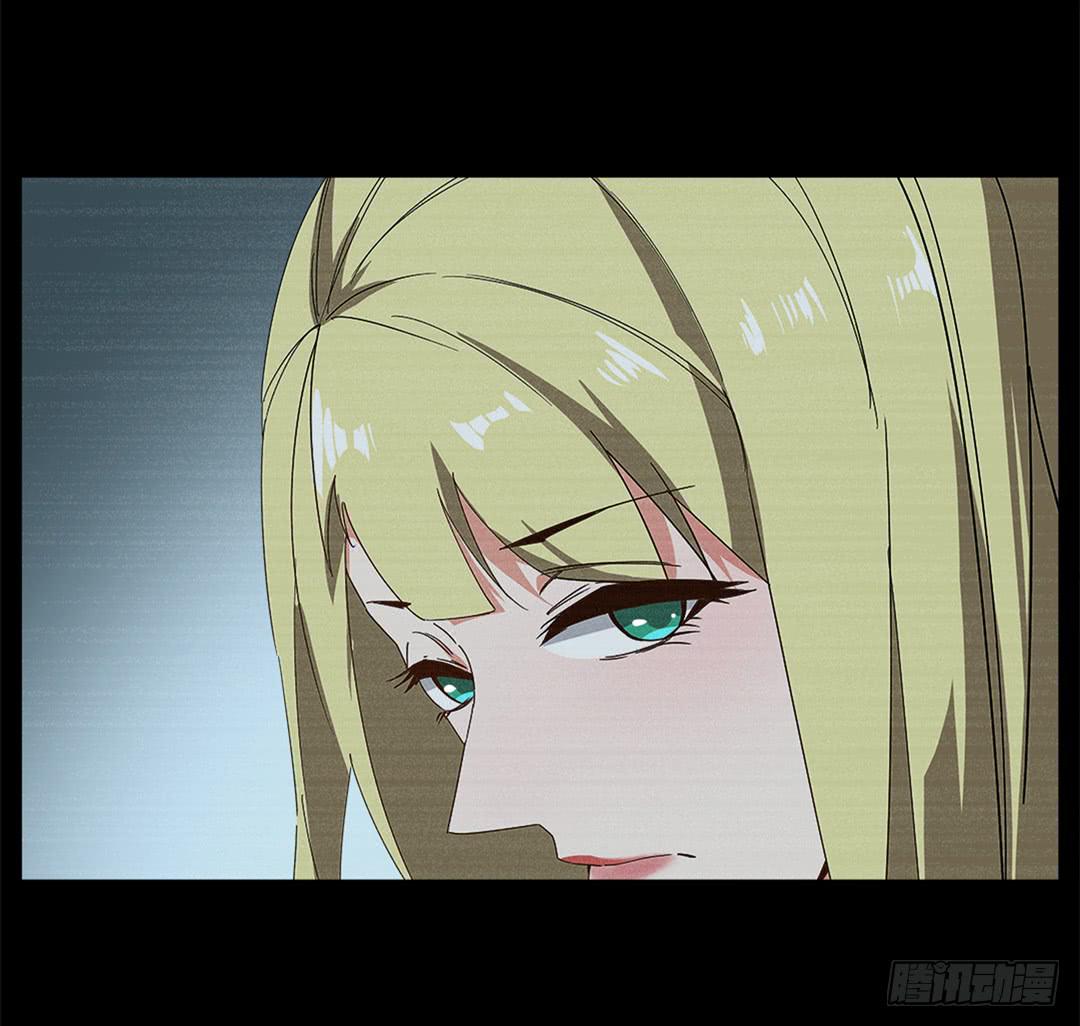 红衣凶案：第二话-第65话