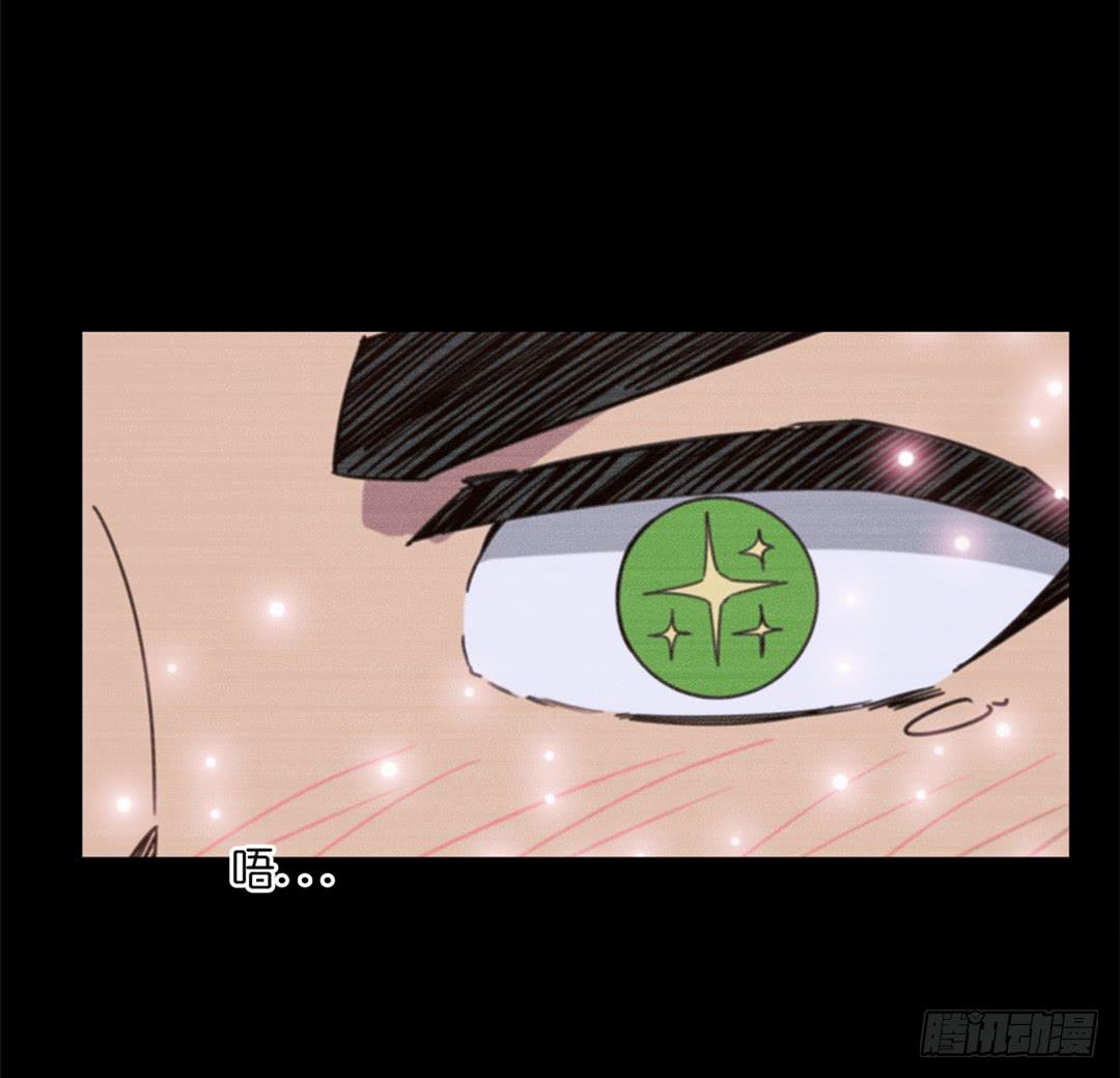 红衣凶案：第二话-第65话