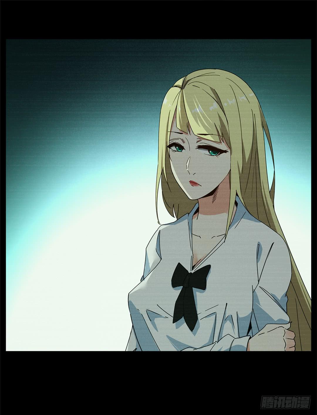 红衣凶案：第二话-第65话