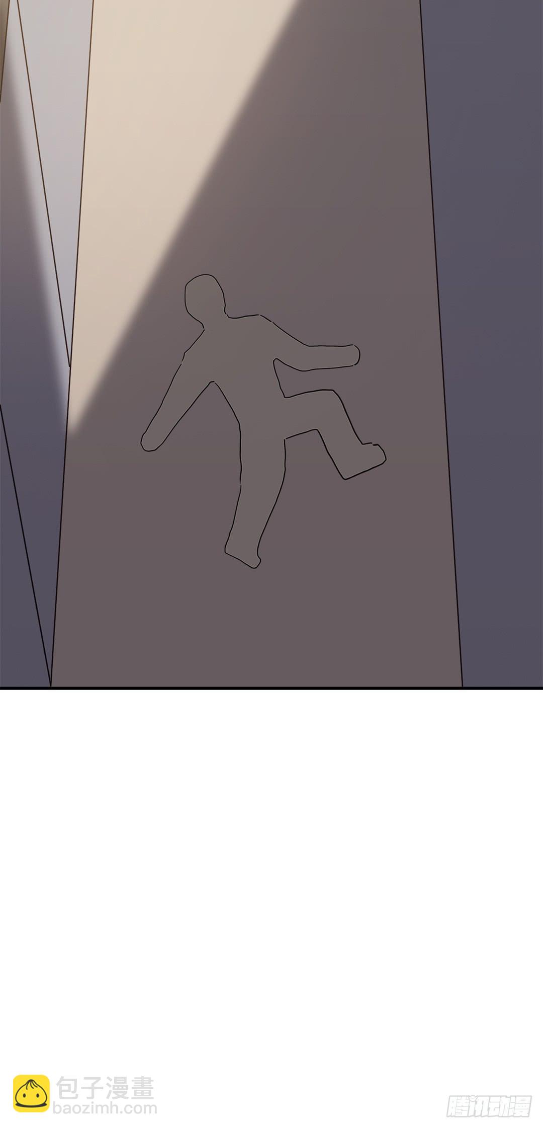 红衣凶案：第二话-第65话