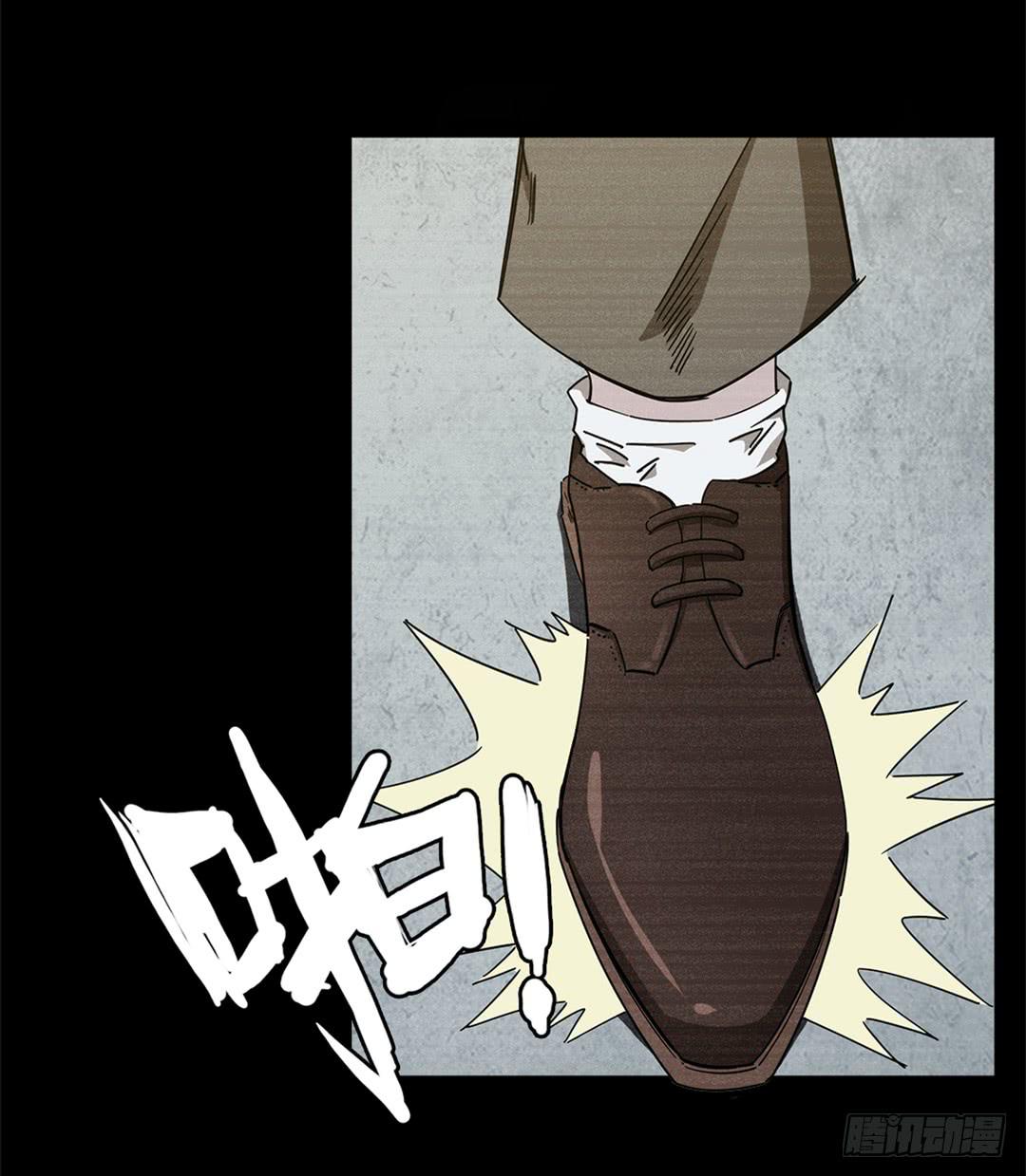 红衣凶案：第二话-第65话