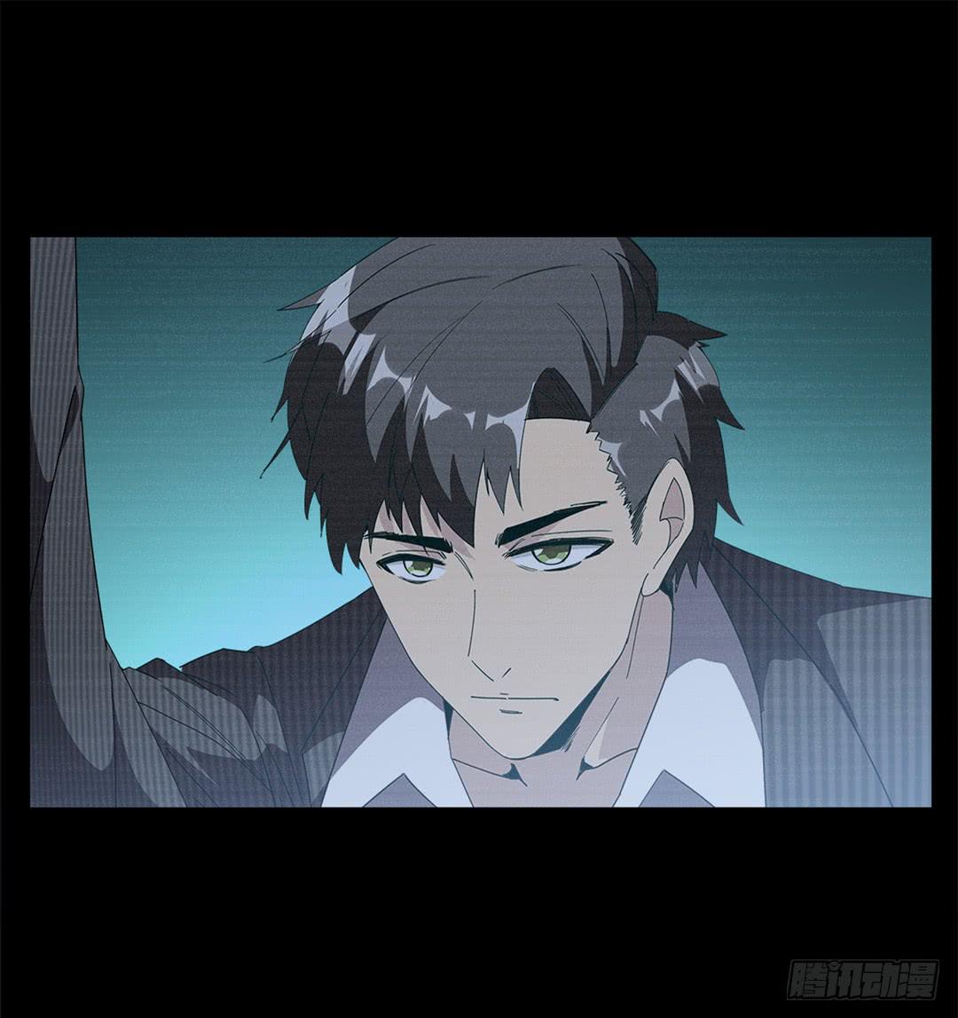 红衣凶案：第四话-第67话