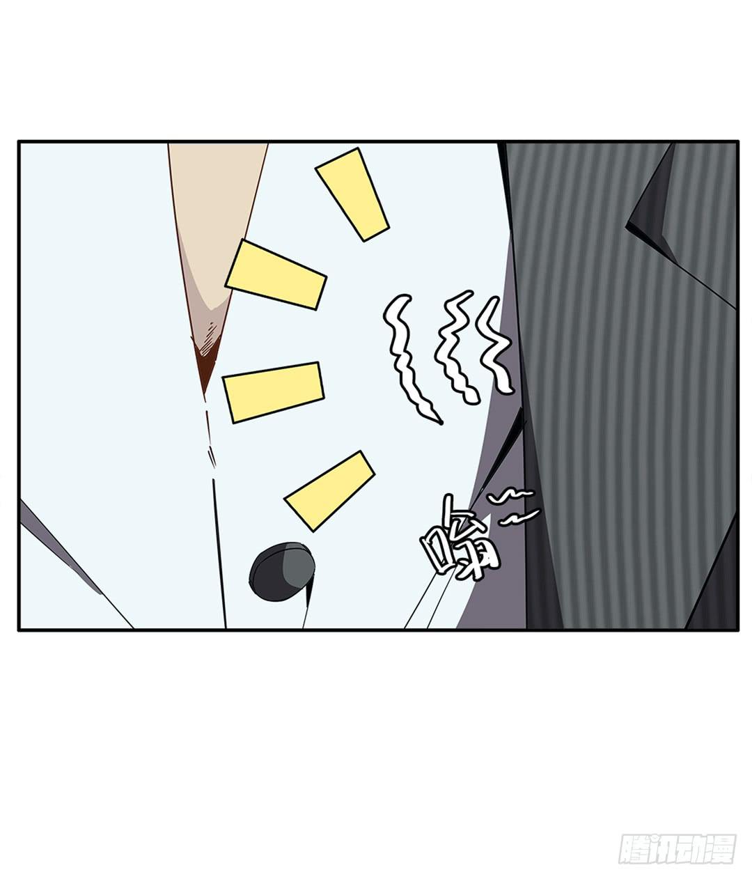 红衣凶案：第四话-第67话