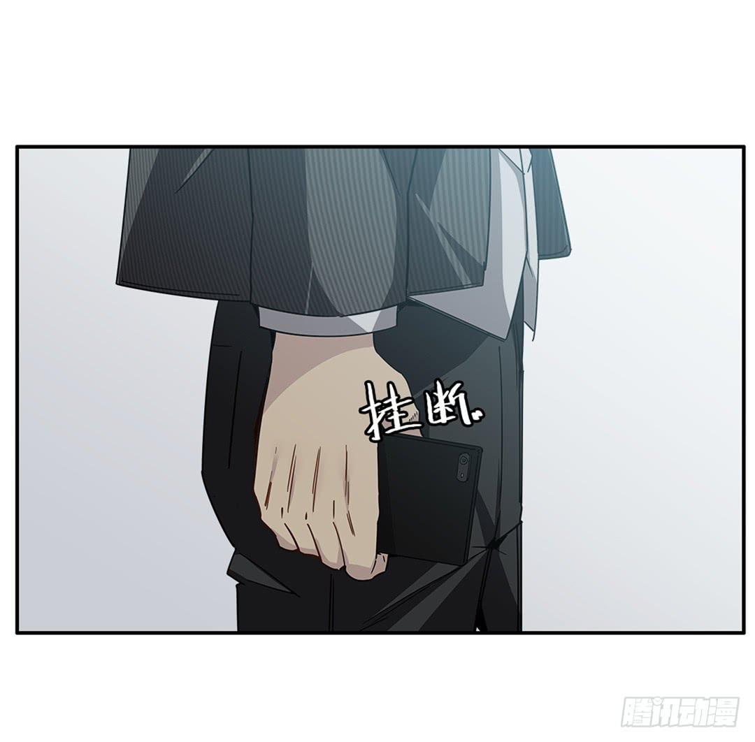 红衣凶案：第四话-第67话