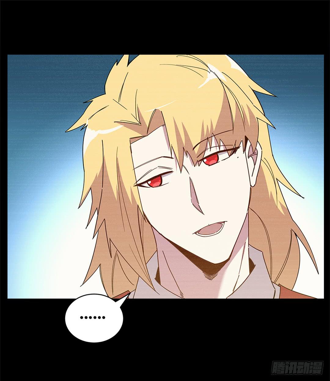 红衣凶案：第六话-第69话