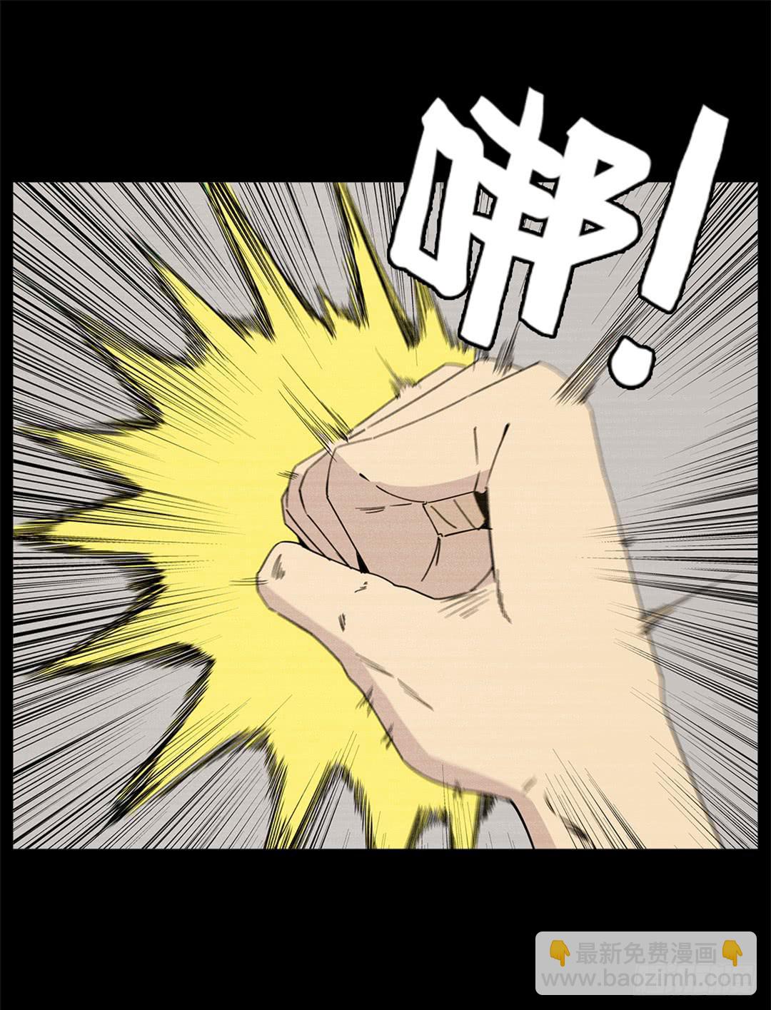 红衣凶案：第六话-第69话