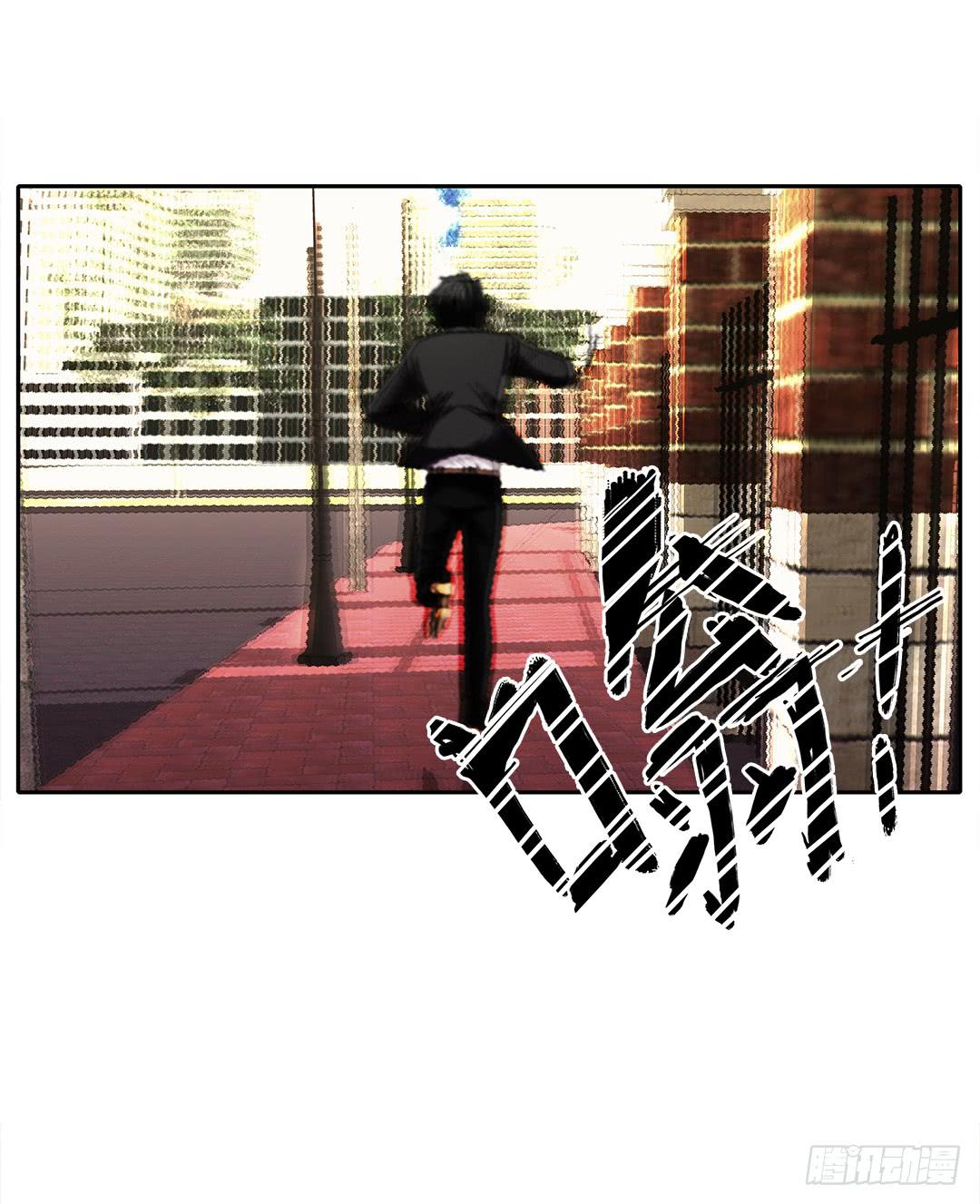 红衣凶案：第八话-第71话