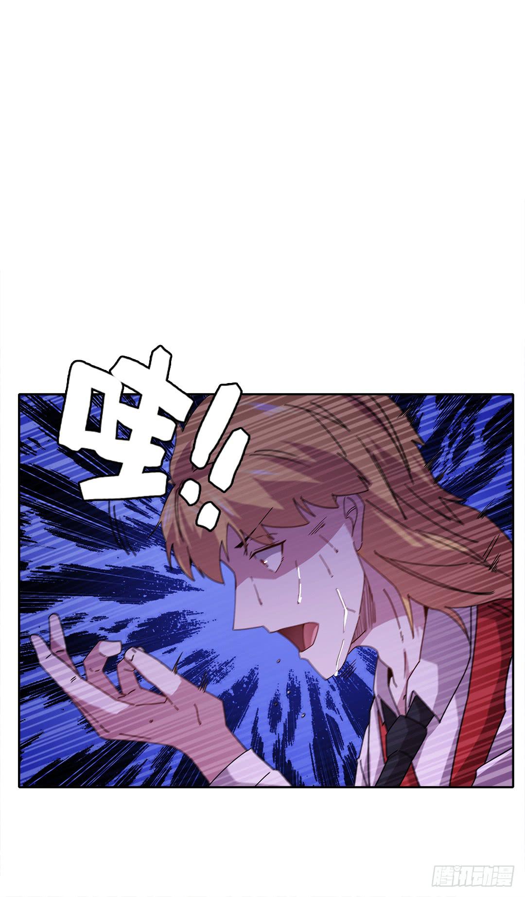 红衣凶案：第八话-第71话