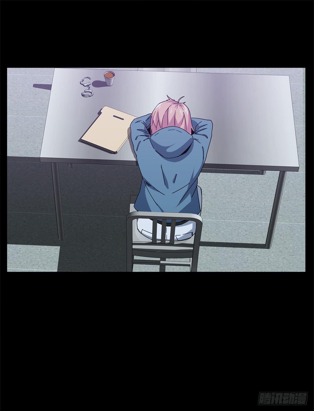 红衣凶案：第十话-第73话