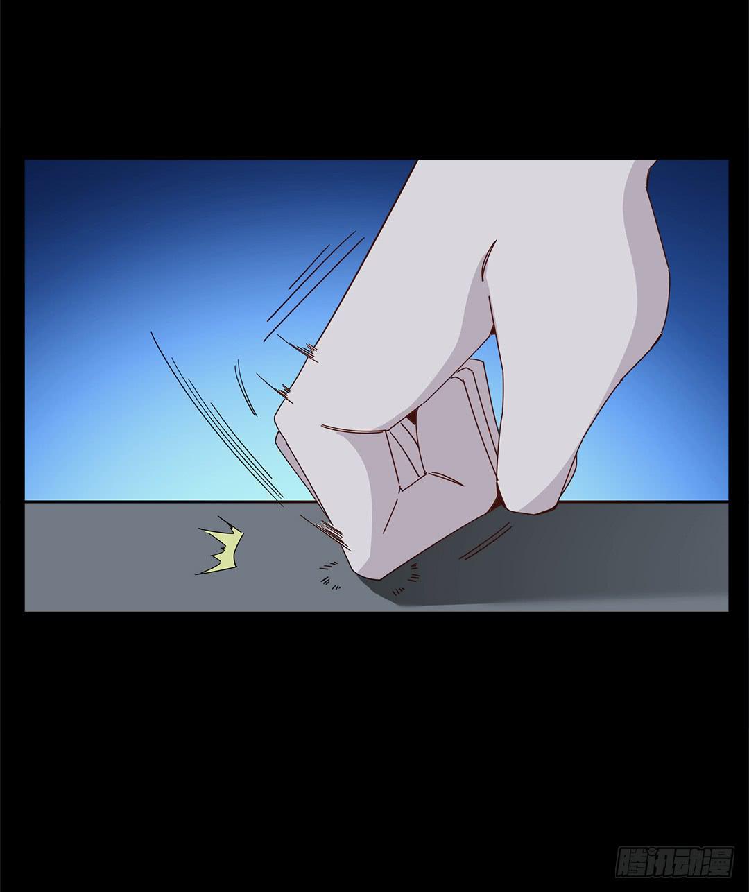 红衣凶案：第十话-第73话