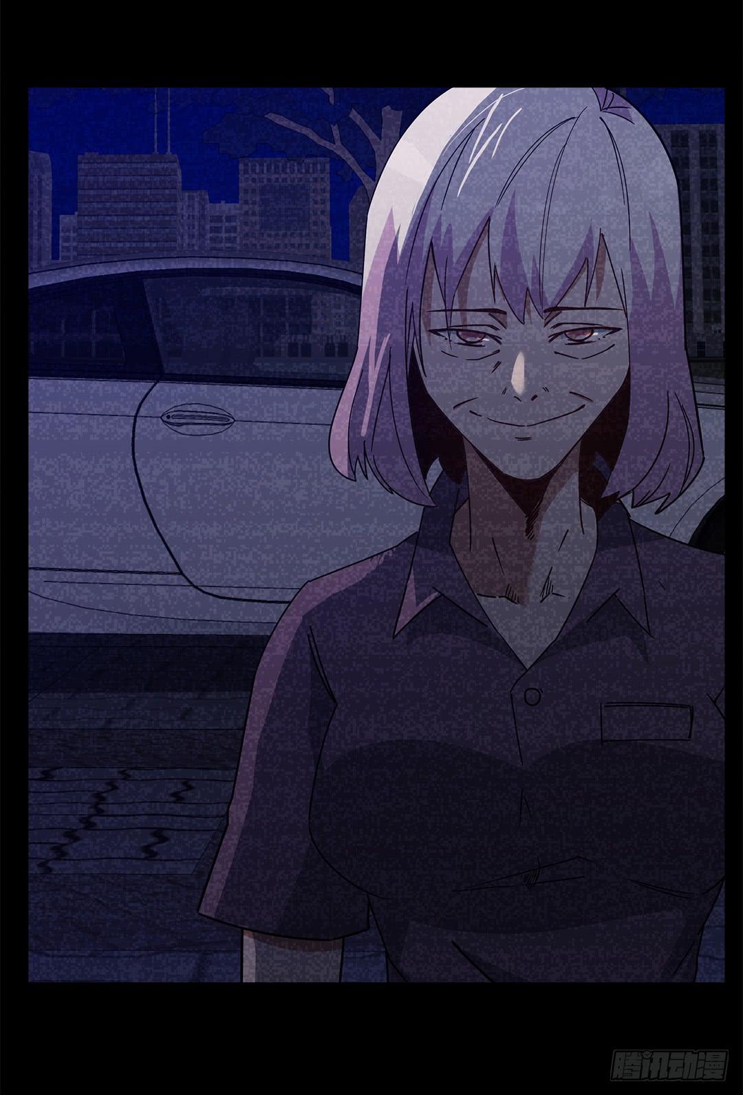 红衣凶案：第十二话(1/2)-第75话