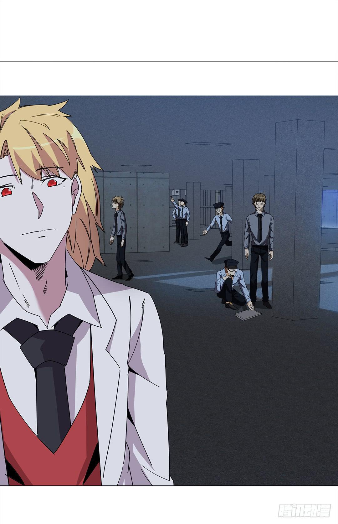 红衣凶案：第十四话-第77话