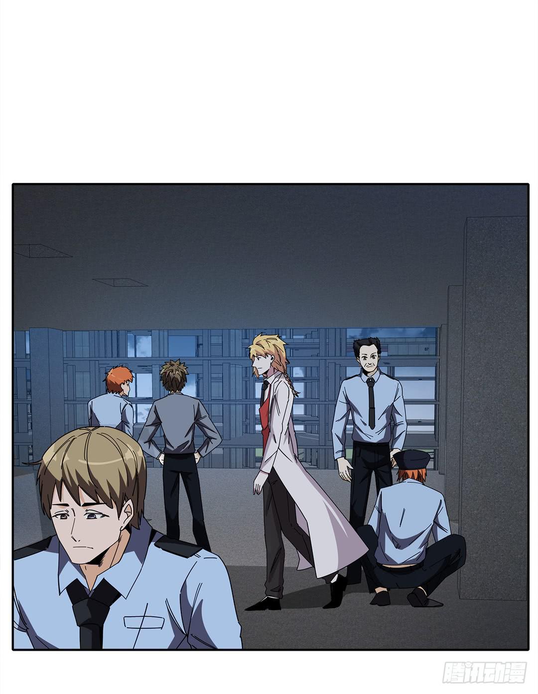 红衣凶案：第十四话-第77话