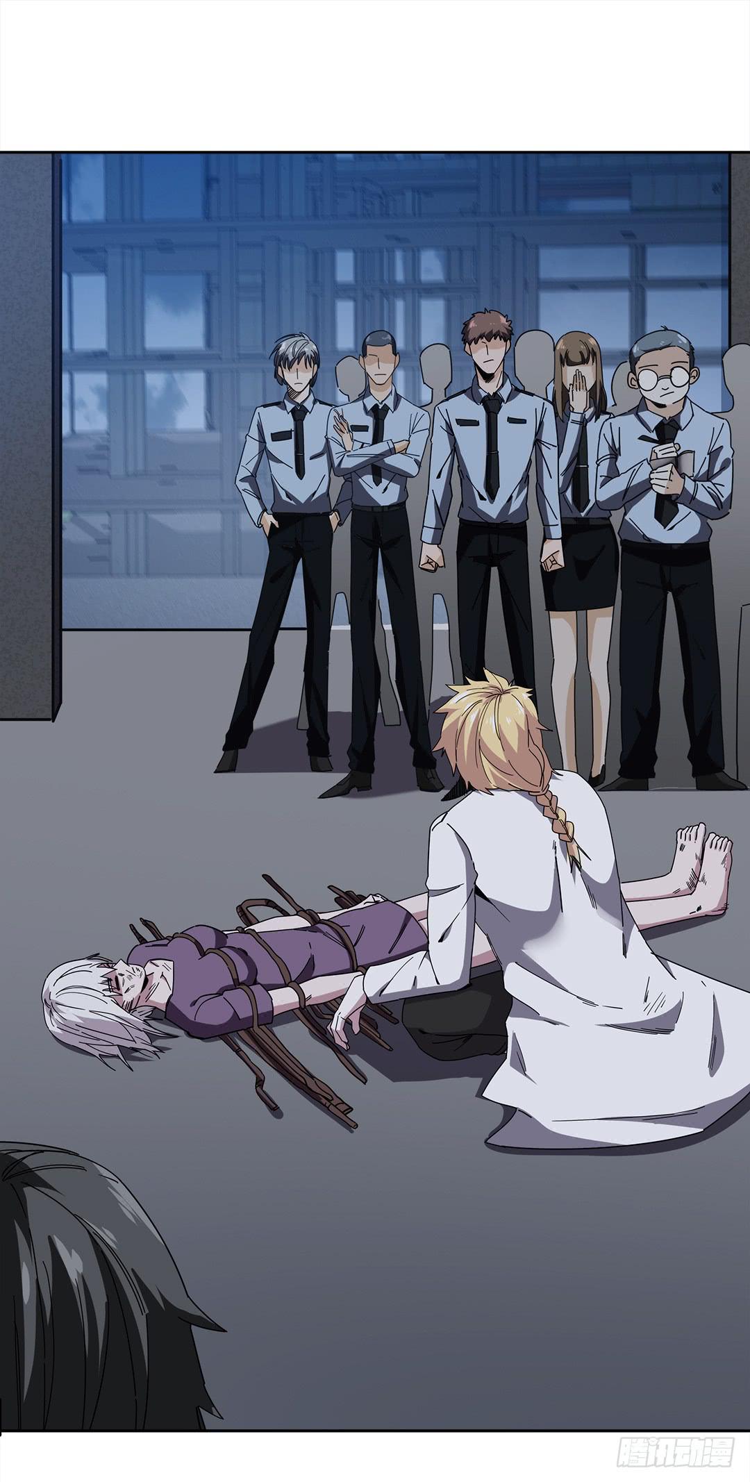 红衣凶案：第十四话-第77话