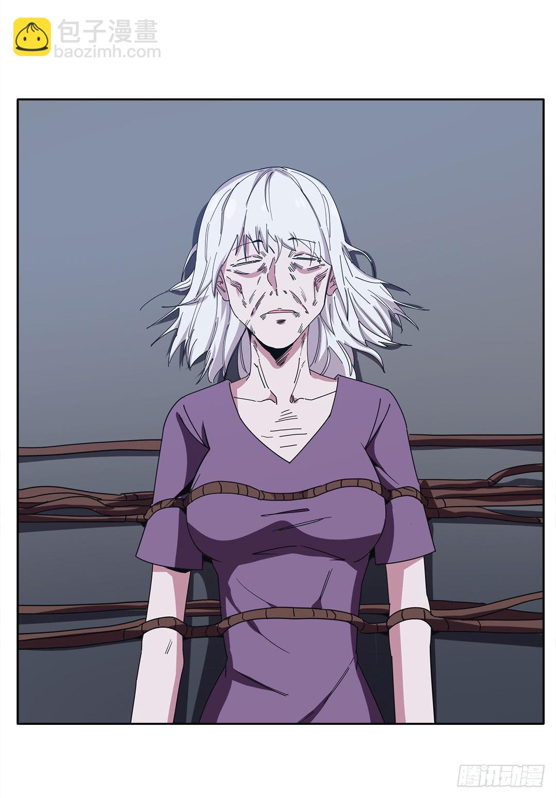 红衣凶案：第十四话-第77话