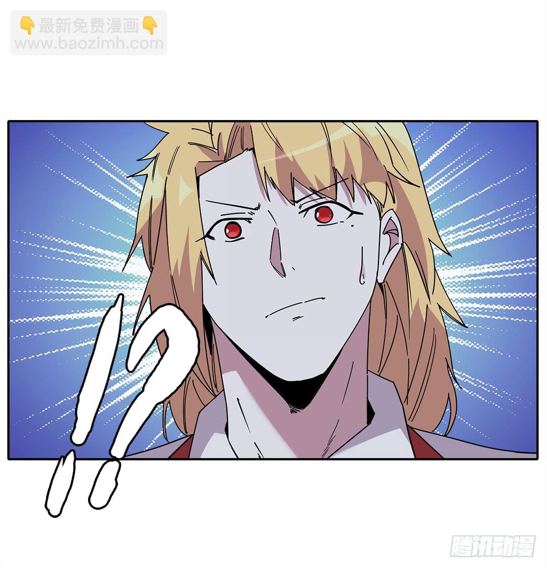 红衣凶案：第十四话-第77话