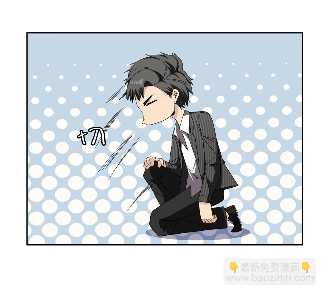 咒语:第一话-第79话