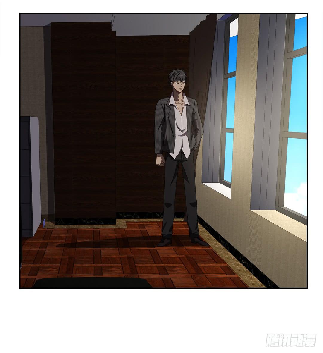 咒语:第一话-第79话