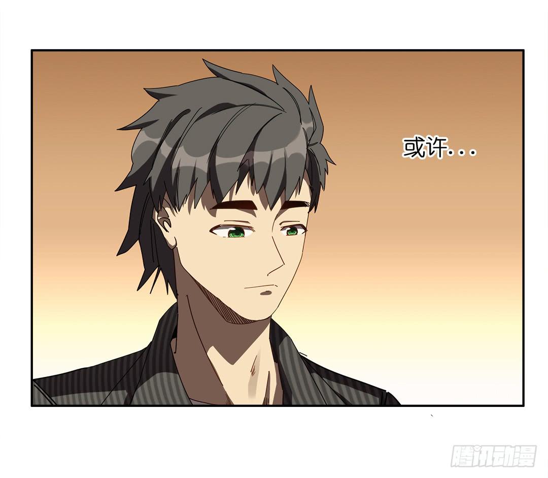 咒语:第一话-第79话