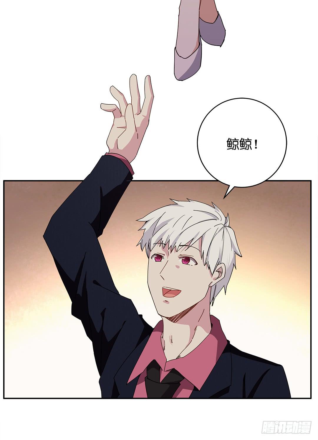 咒语:第一话-第79话