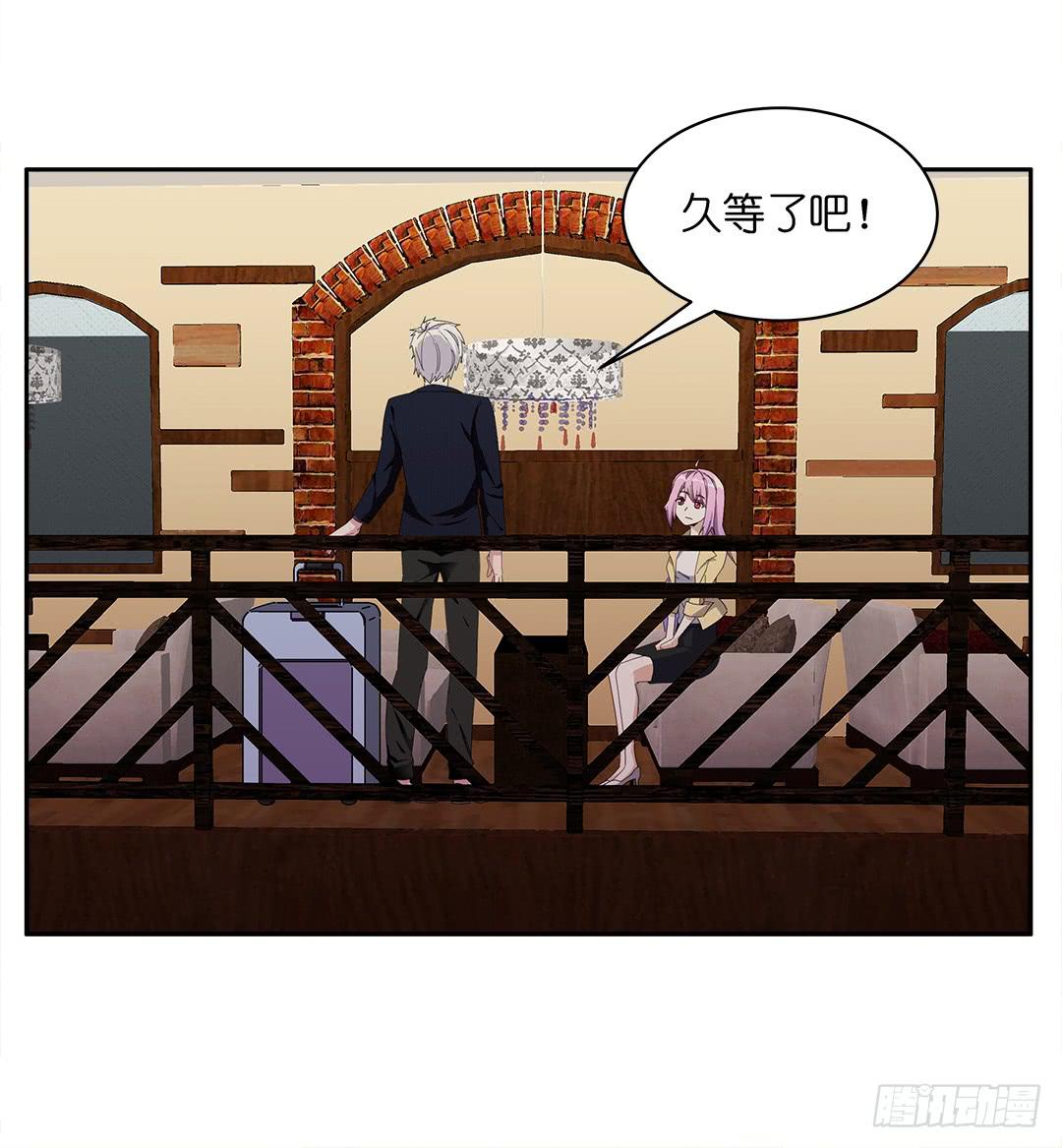 咒语:第一话-第79话