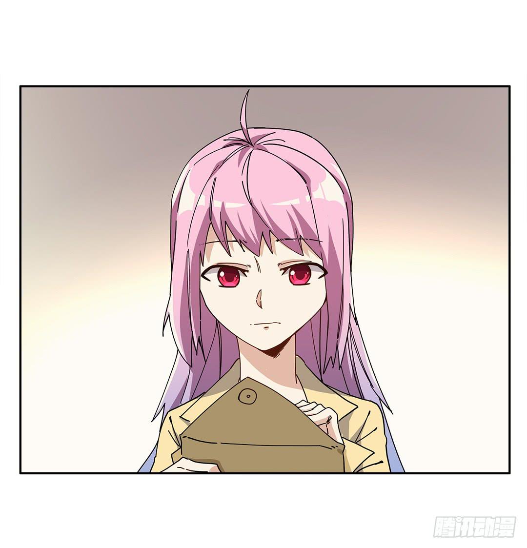 咒语:第一话-第79话