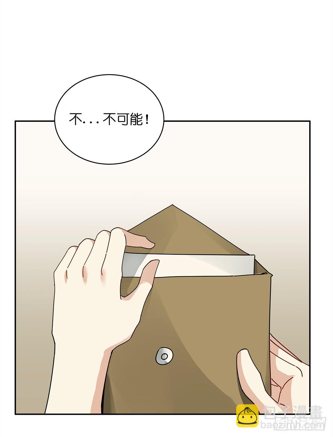 咒语:第一话-第79话