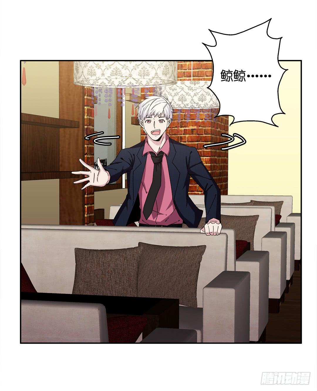 咒语:第一话-第79话