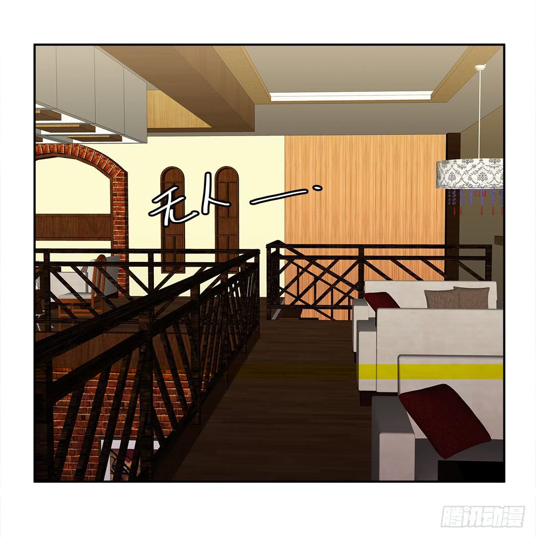 咒语:第一话-第79话