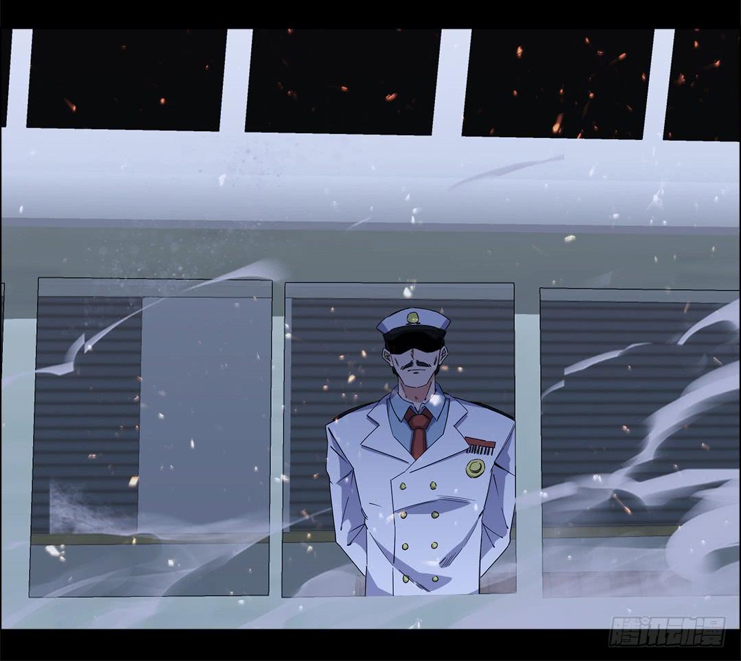 咒语:第三话(1/2)-第81话