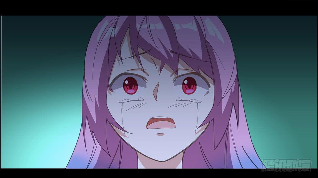 咒语:第三话(1/2)-第81话