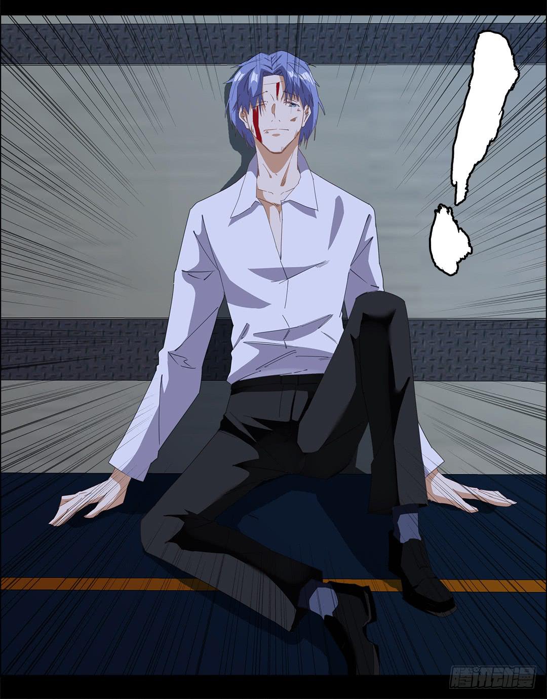 咒语:第三话(1/2)-第81话