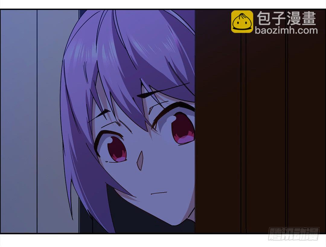 咒语:第三话(1/2)-第81话