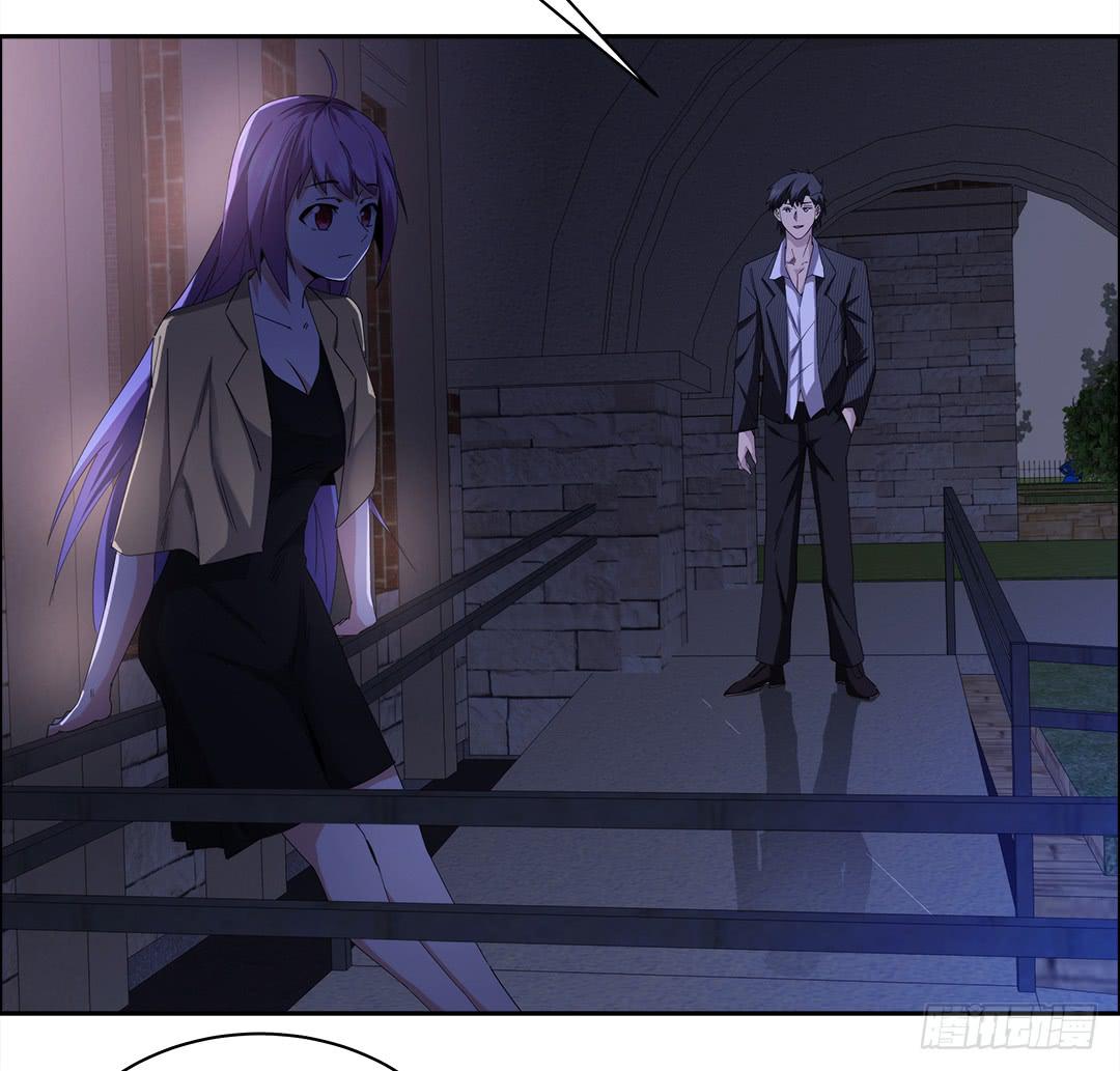 咒语:第三话(1/2)-第81话