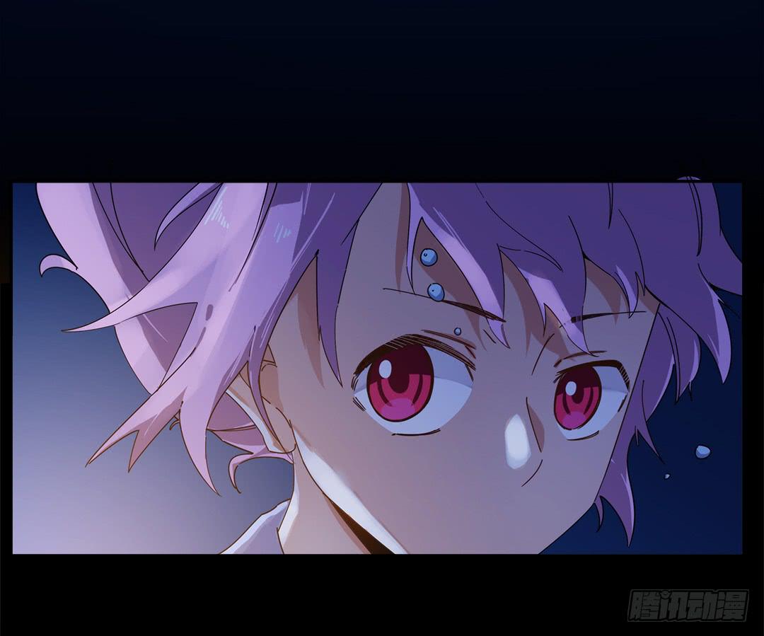 咒语:第三话(1/2)-第81话