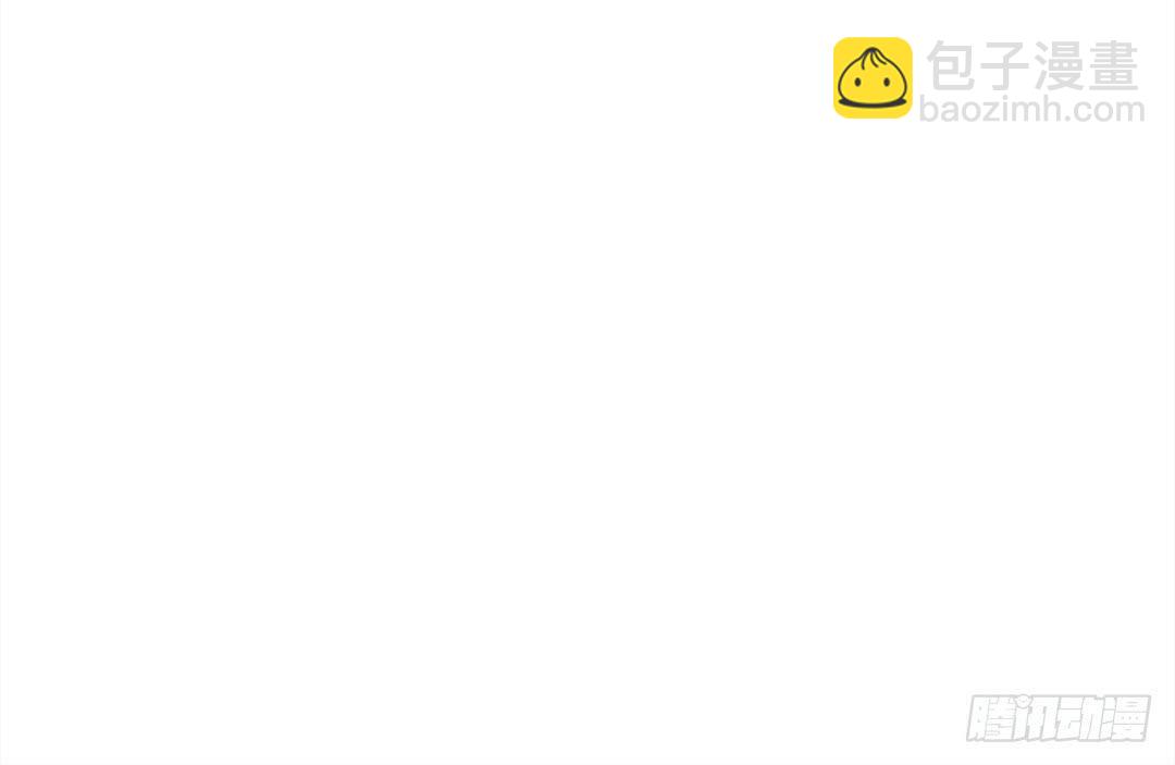 咒语:第三话(1/2)-第81话